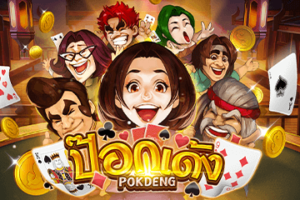 lavaslot lavagame โบนัสแตกไว 100% 