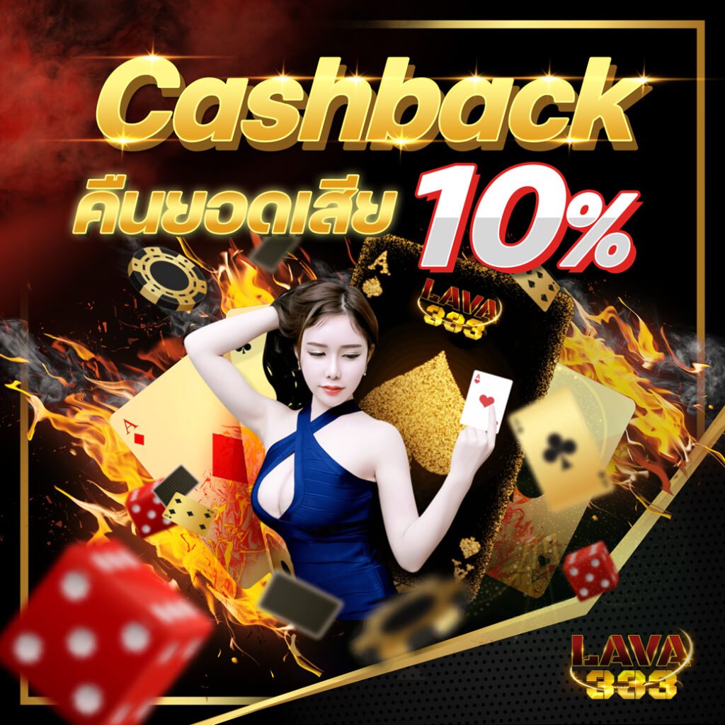 เว็บสล็อตใหม่ล่าสุด